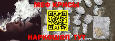 гашишное масло Бугуруслан