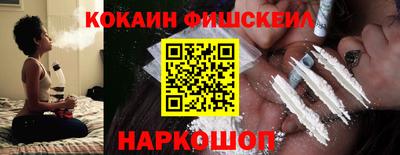 гашишное масло Бугуруслан