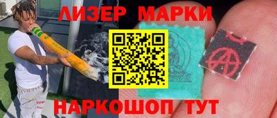 герыч Бузулук