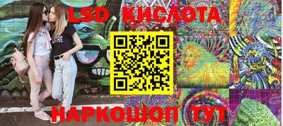 герыч Бузулук