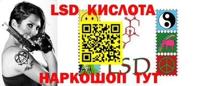 гашишное масло Бугуруслан