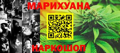 герыч Бузулук