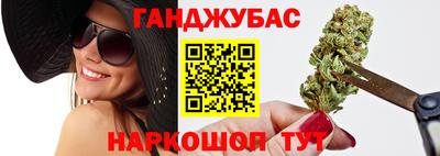 герыч Бузулук