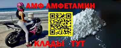 гашишное масло Бугуруслан